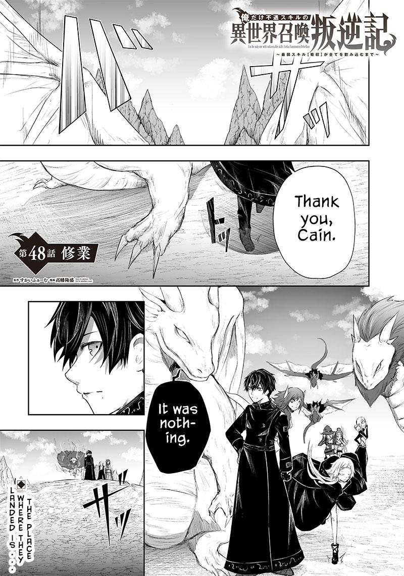 I'm the Only One with Unfavorable Skills - Isekai Summoning Rebellion Chap 48 - Next Chap 49
