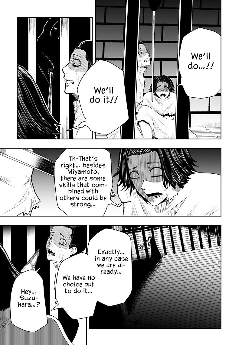 I'm the Only One with Unfavorable Skills - Isekai Summoning Rebellion Chap 40 - Next Chap 41