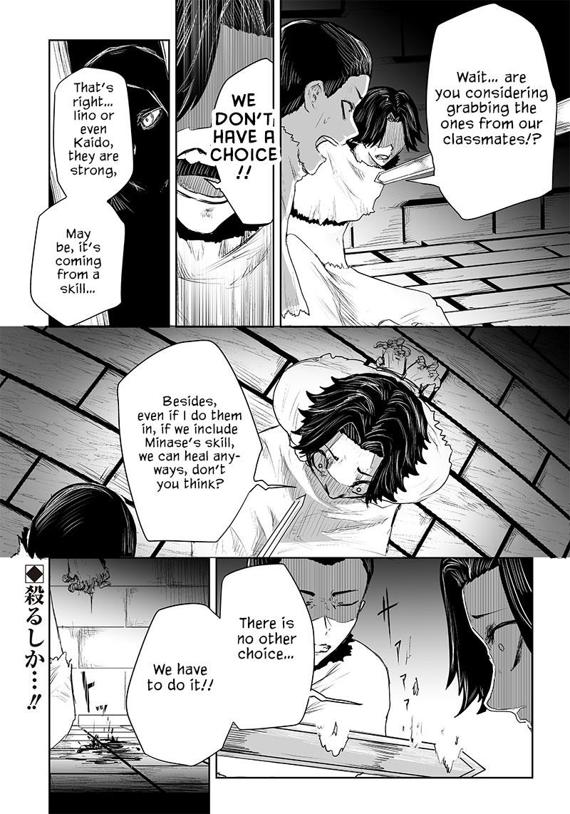 I'm the Only One with Unfavorable Skills - Isekai Summoning Rebellion Chap 40 - Next Chap 41