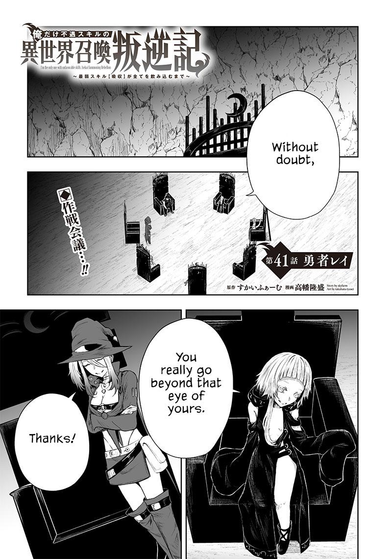 I'm the Only One with Unfavorable Skills - Isekai Summoning Rebellion Chap 41 - Next Chap 42
