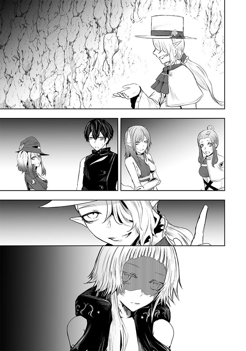I'm the Only One with Unfavorable Skills - Isekai Summoning Rebellion Chap 41 - Next Chap 42