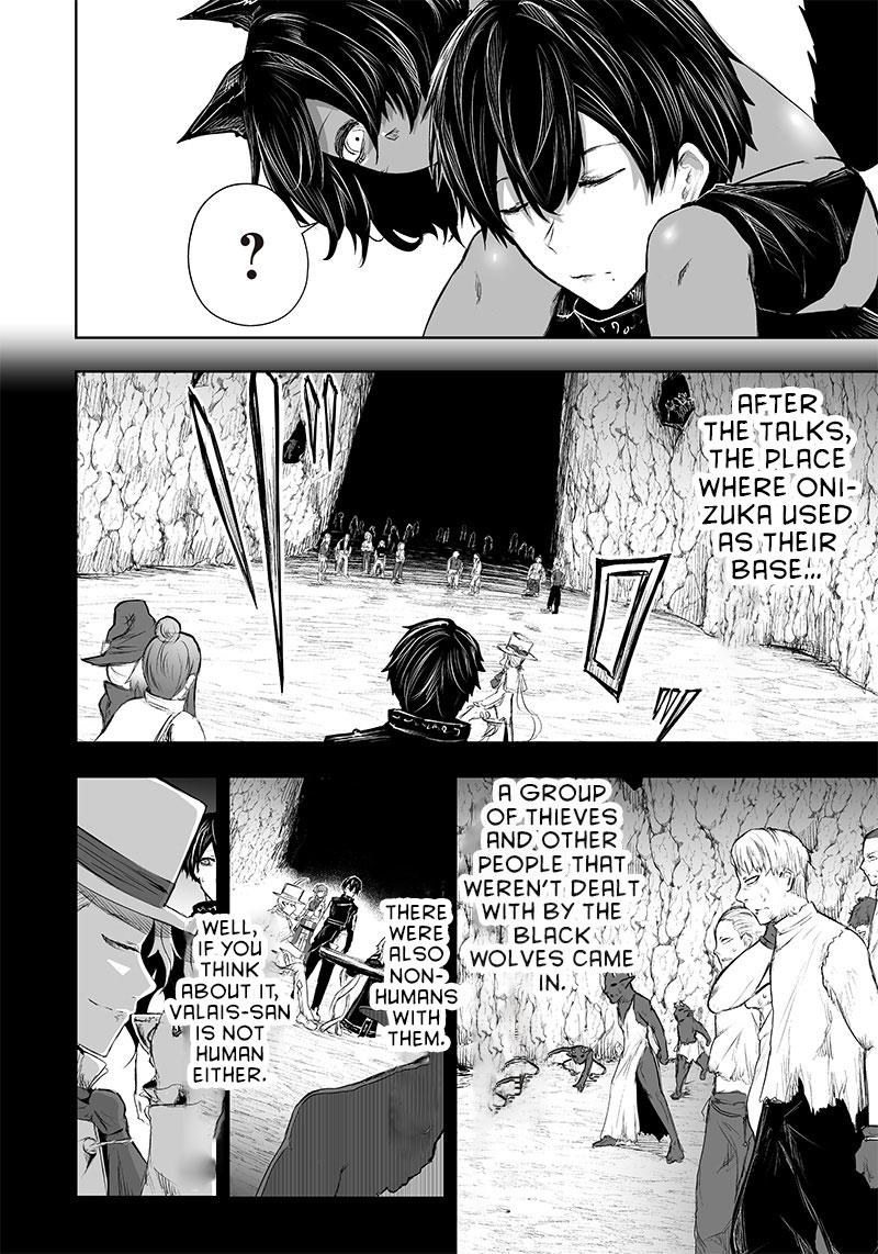 I'm the Only One with Unfavorable Skills - Isekai Summoning Rebellion Chap 42 - Next Chap 43