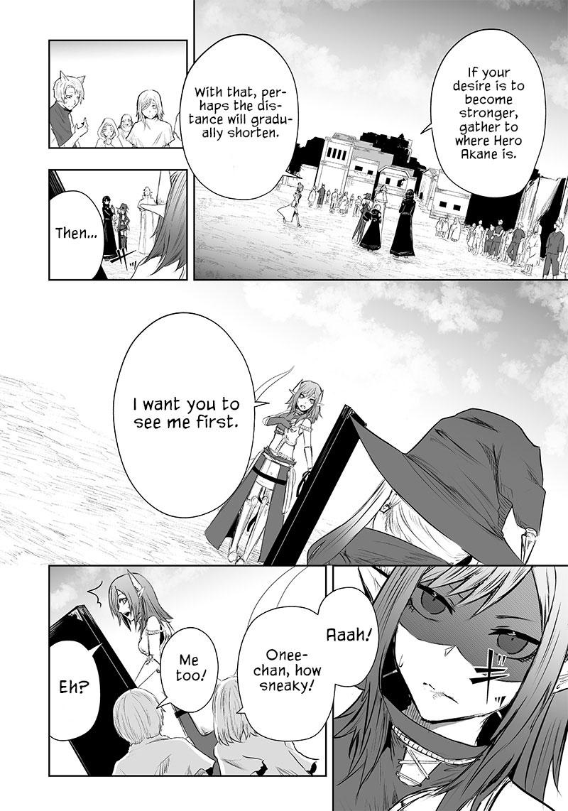 I'm the Only One with Unfavorable Skills - Isekai Summoning Rebellion Chap 42 - Next Chap 43