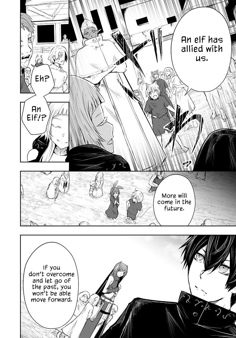 I'm the Only One with Unfavorable Skills - Isekai Summoning Rebellion Chap 42 - Next Chap 43
