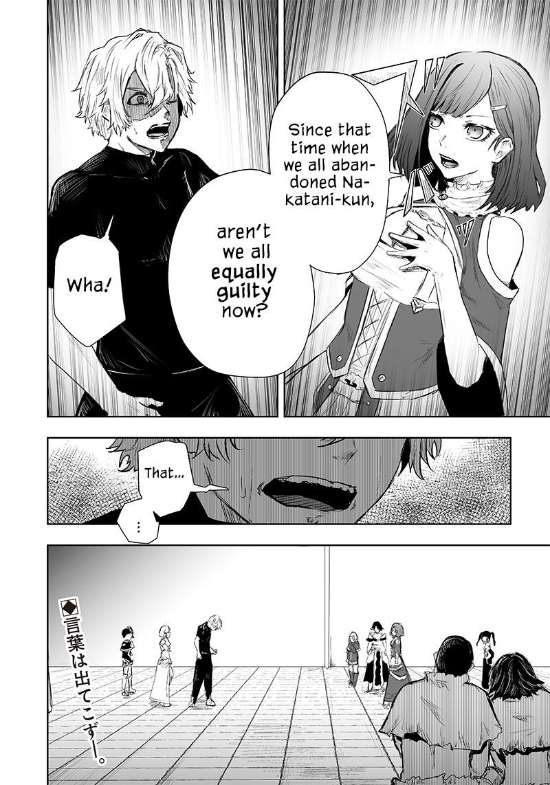 I'm the Only One with Unfavorable Skills - Isekai Summoning Rebellion Chap 43 - Next Chap 44