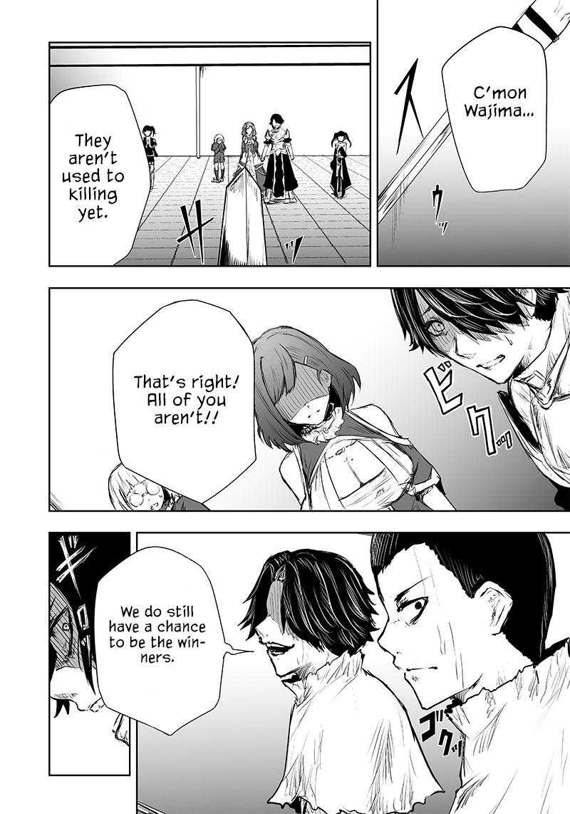 I'm the Only One with Unfavorable Skills - Isekai Summoning Rebellion Chap 43 - Next Chap 44