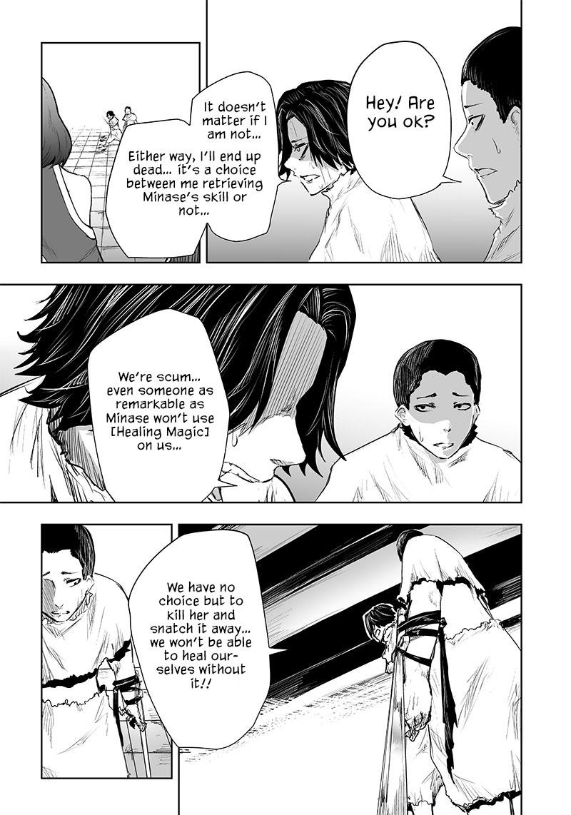 I'm the Only One with Unfavorable Skills - Isekai Summoning Rebellion Chap 43 - Next Chap 44