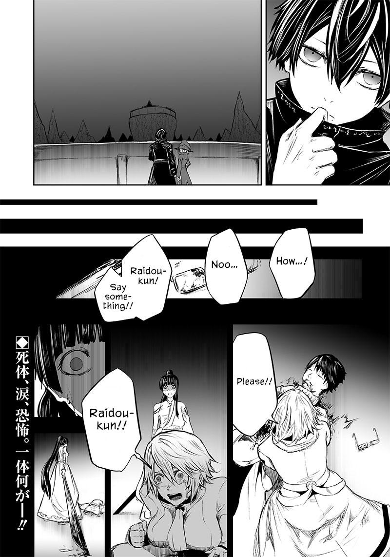 I'm the Only One with Unfavorable Skills - Isekai Summoning Rebellion Chap 54 - Next Chap 55