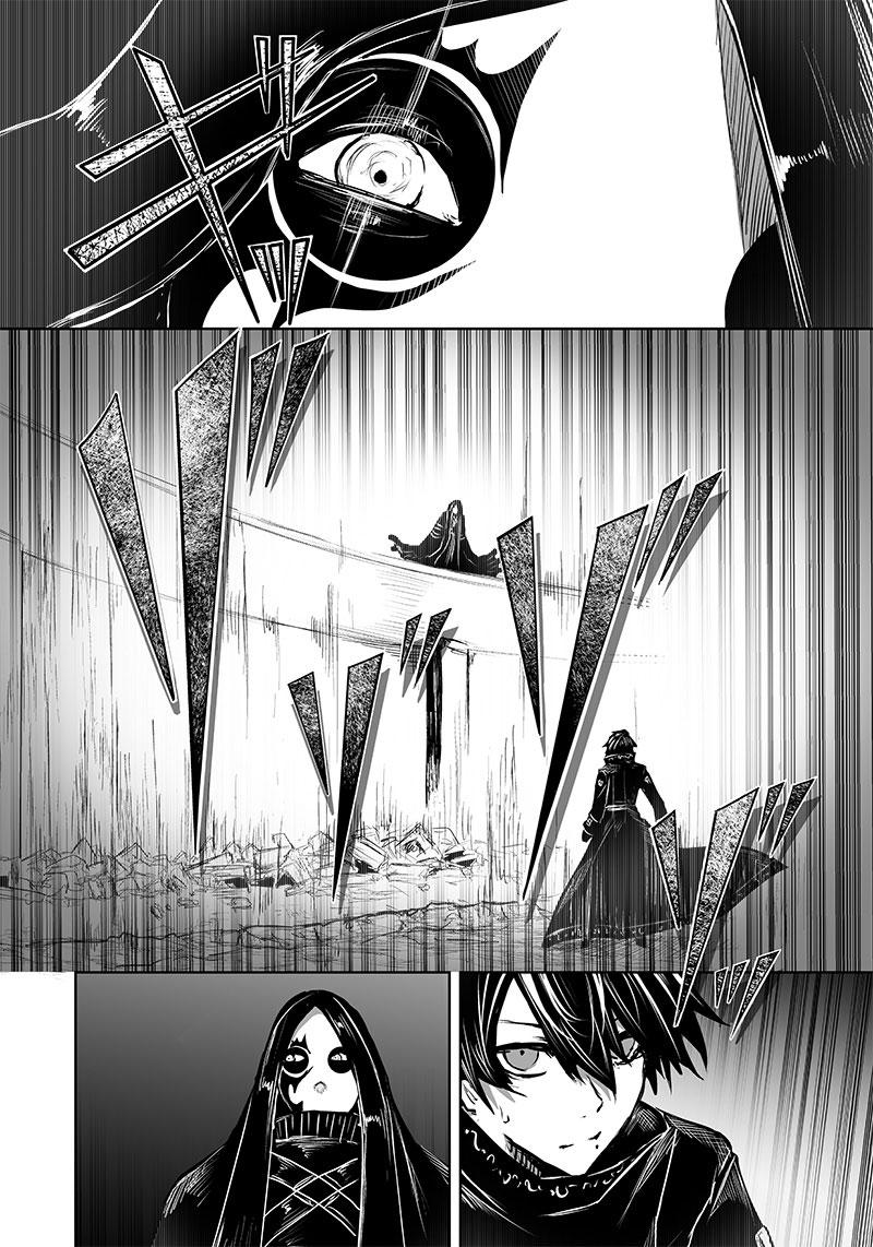 I'm the Only One with Unfavorable Skills - Isekai Summoning Rebellion Chap 54 - Next Chap 55