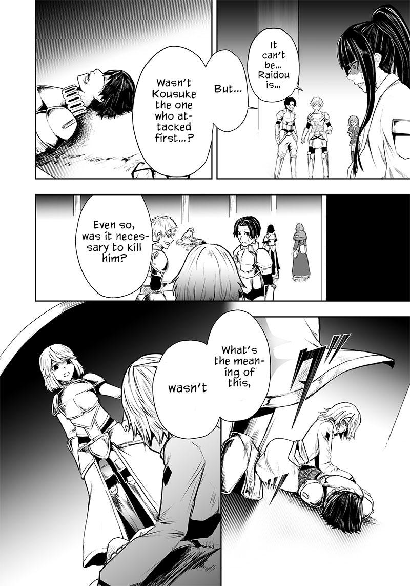 I'm the Only One with Unfavorable Skills - Isekai Summoning Rebellion Chap 55 - Next Chap 56