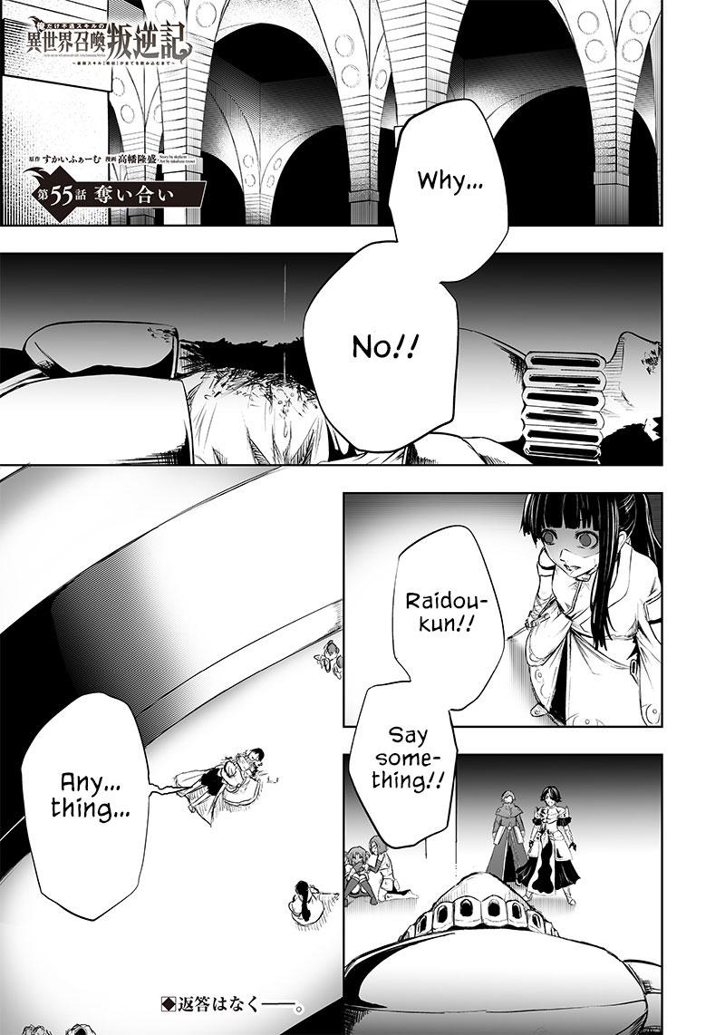 I'm the Only One with Unfavorable Skills - Isekai Summoning Rebellion Chap 55 - Next Chap 56