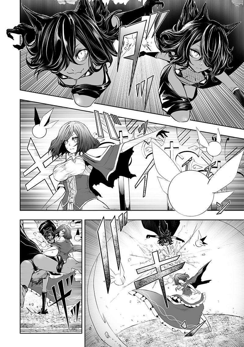 I'm the Only One with Unfavorable Skills - Isekai Summoning Rebellion Chap 58 - Next Chap 59