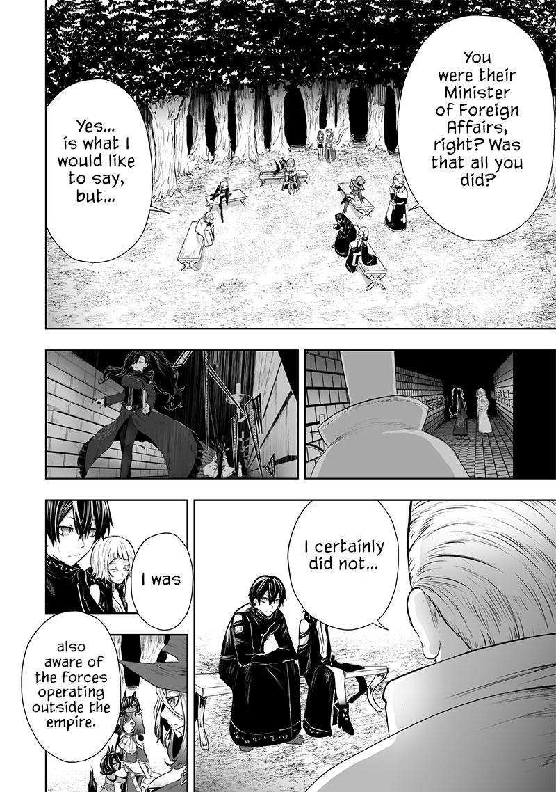 I'm the Only One with Unfavorable Skills - Isekai Summoning Rebellion Chap 59 - Next Chap 60
