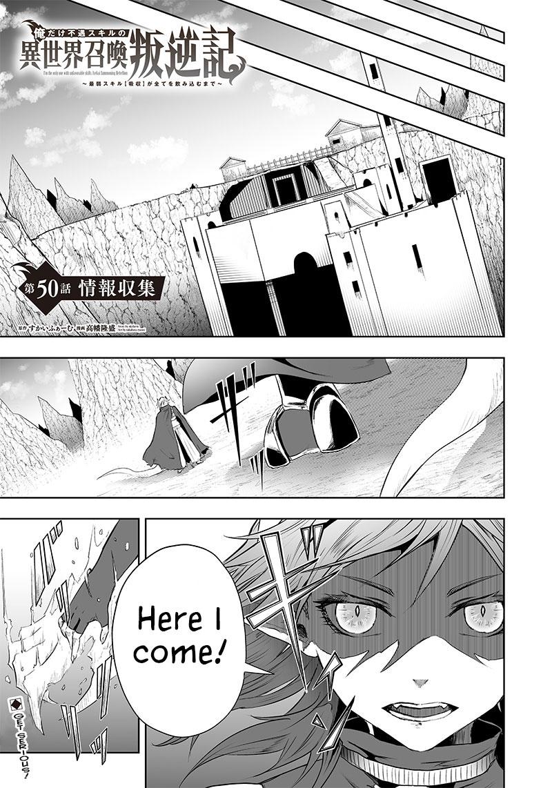 I'm the Only One with Unfavorable Skills - Isekai Summoning Rebellion Chap 50 - Next Chap 51