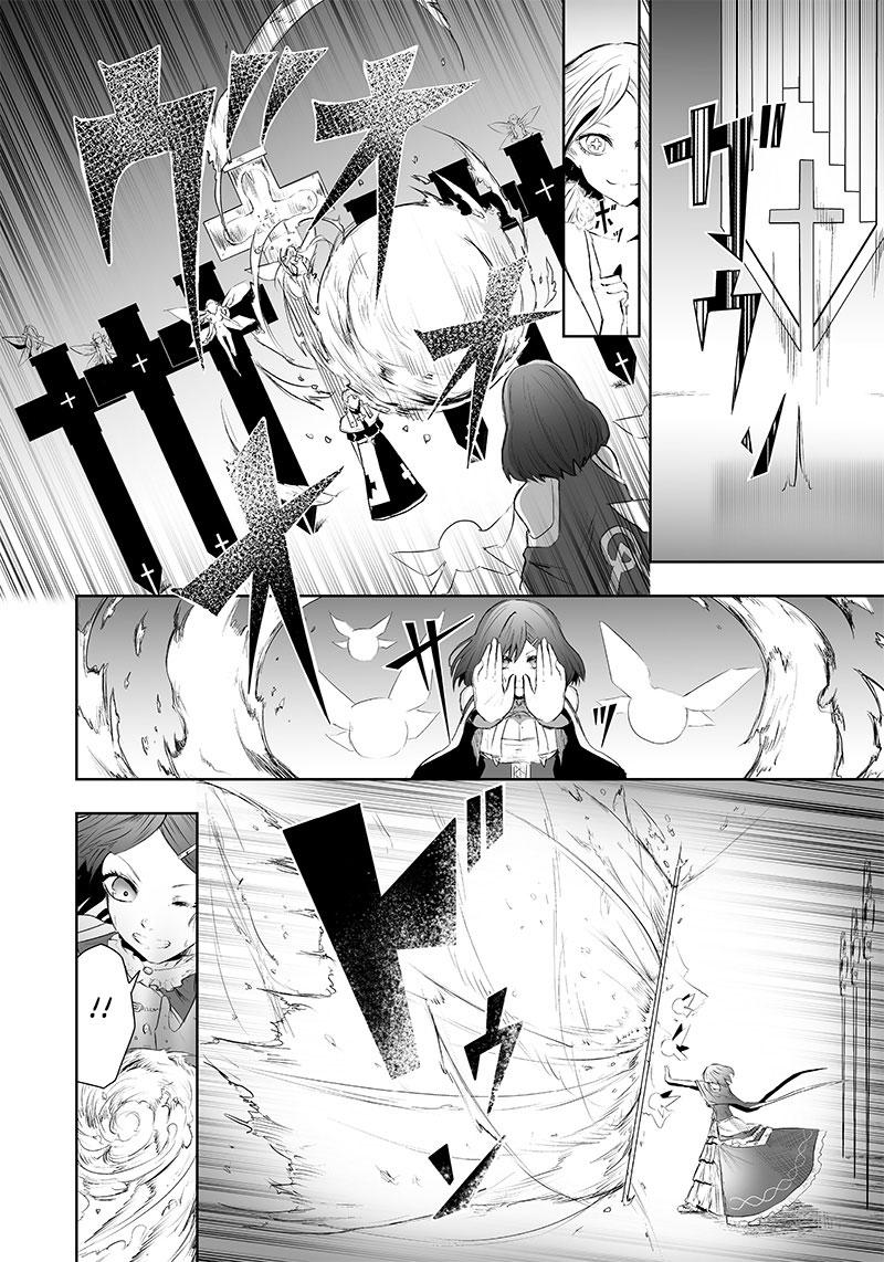 I'm the Only One with Unfavorable Skills - Isekai Summoning Rebellion Chap 51 - Next Chap 52