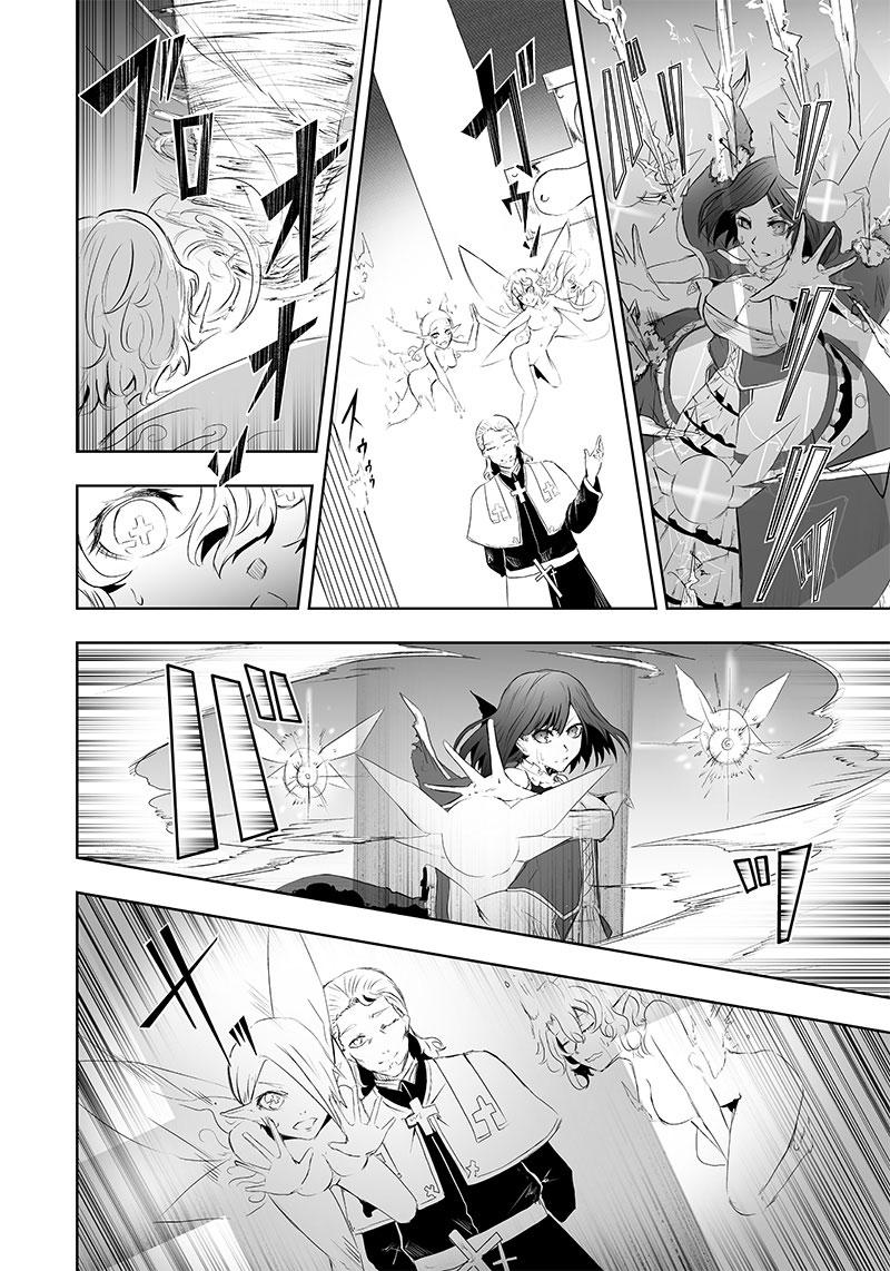 I'm the Only One with Unfavorable Skills - Isekai Summoning Rebellion Chap 51 - Next Chap 52