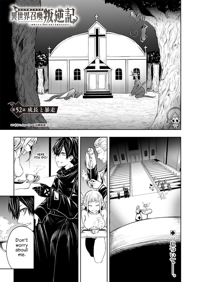 I'm the Only One with Unfavorable Skills - Isekai Summoning Rebellion Chap 52 - Next Chap 53