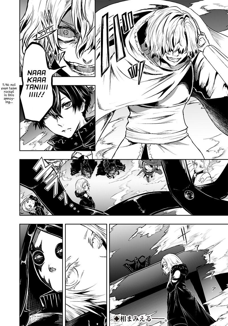 I'm the Only One with Unfavorable Skills - Isekai Summoning Rebellion Chap 52 - Next Chap 53