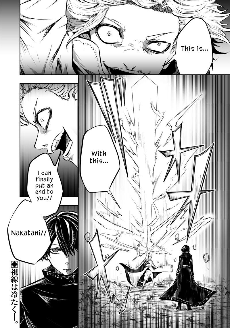 I'm the Only One with Unfavorable Skills - Isekai Summoning Rebellion Chap 53 - Next Chap 54