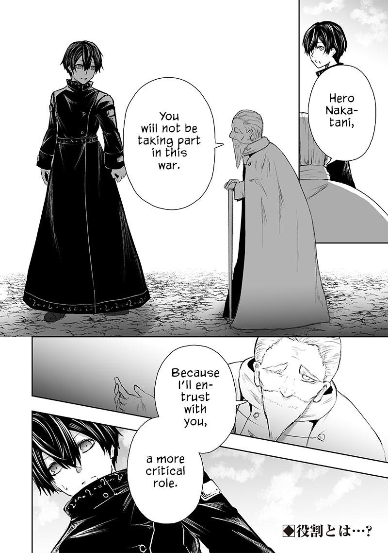 I'm the Only One with Unfavorable Skills - Isekai Summoning Rebellion Chap 67 - Next Chap 68