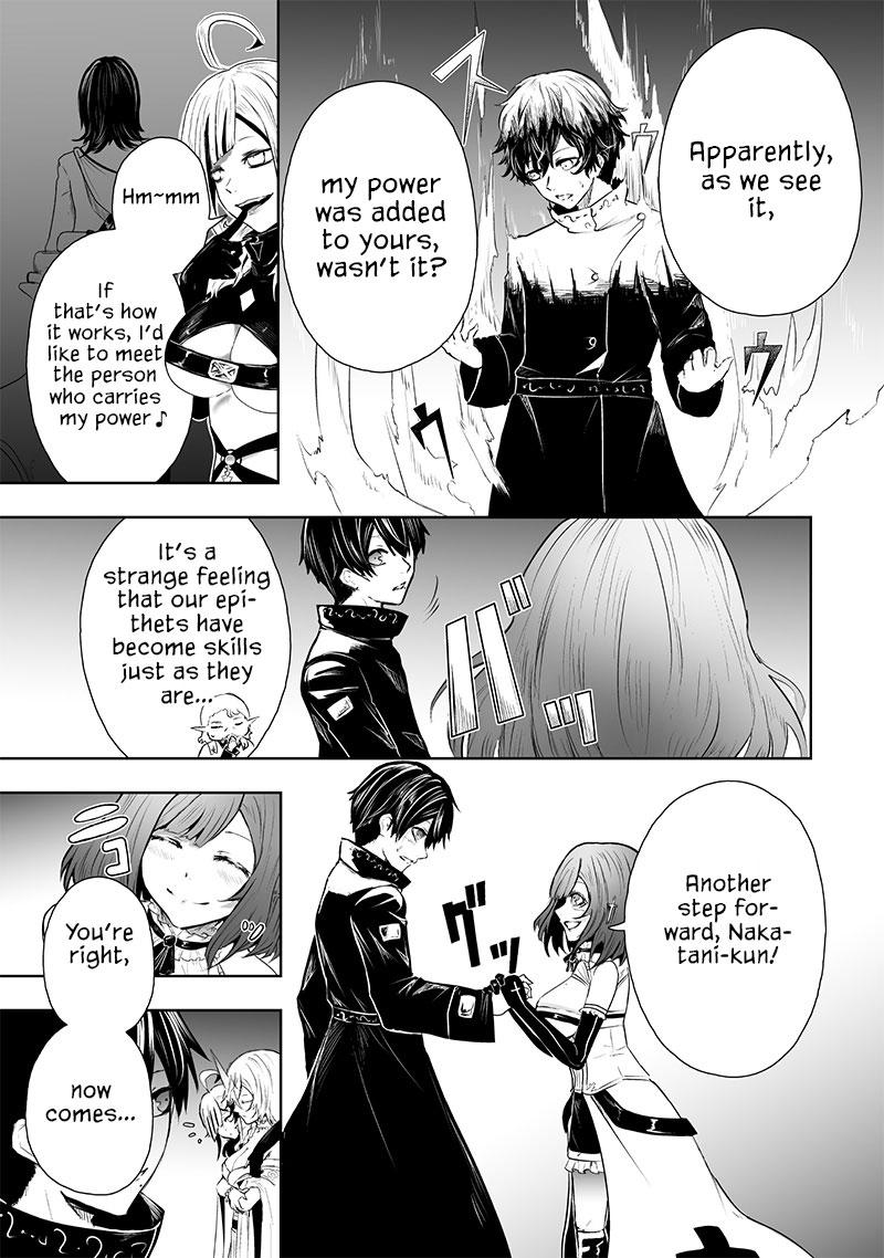 I'm the Only One with Unfavorable Skills - Isekai Summoning Rebellion Chap 65 - Next Chap 66