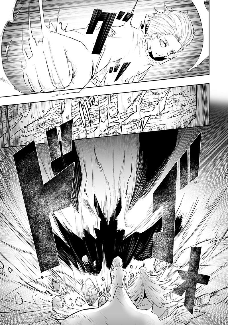 I'm the Only One with Unfavorable Skills - Isekai Summoning Rebellion Chap 65 - Next Chap 66