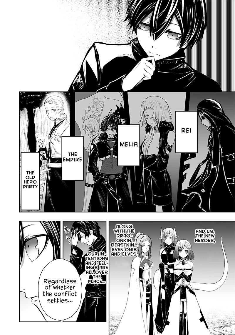 I'm the Only One with Unfavorable Skills - Isekai Summoning Rebellion Chap 65 - Next Chap 66