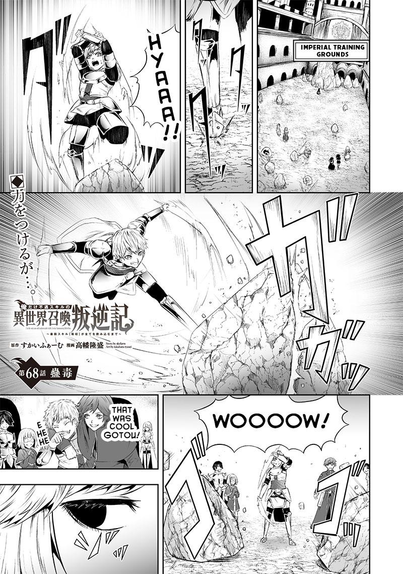 I'm the Only One with Unfavorable Skills - Isekai Summoning Rebellion Chap 68 - Next Chap 69