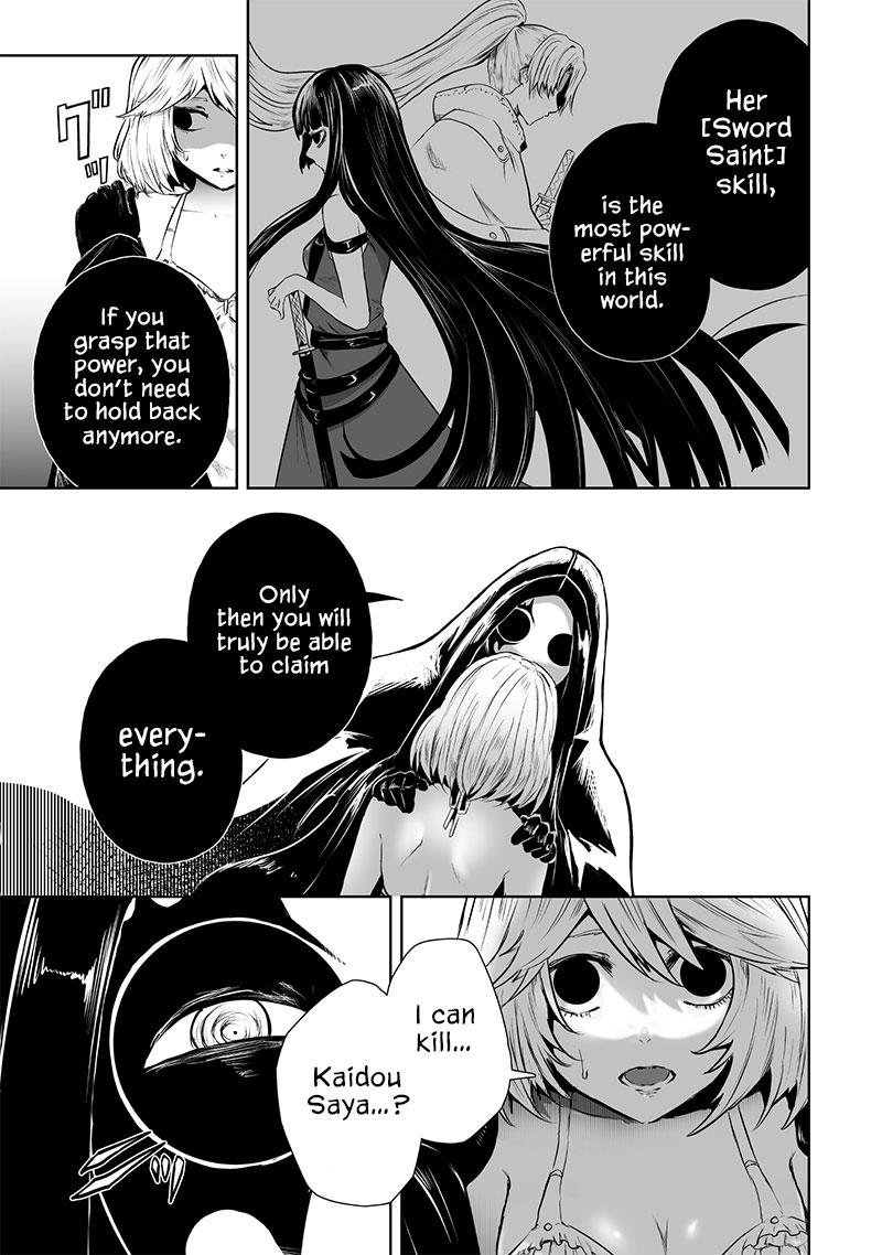 I'm the Only One with Unfavorable Skills - Isekai Summoning Rebellion Chap 68 - Next Chap 69