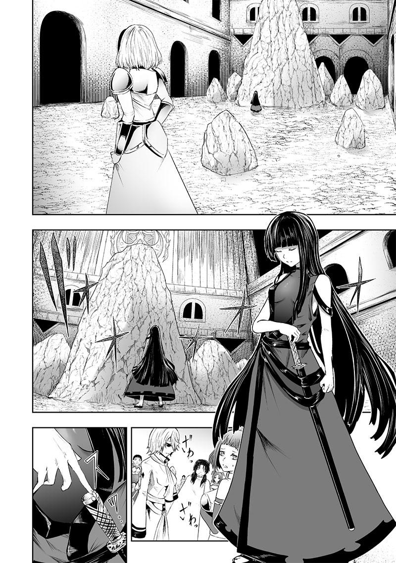 I'm the Only One with Unfavorable Skills - Isekai Summoning Rebellion Chap 68 - Next Chap 69