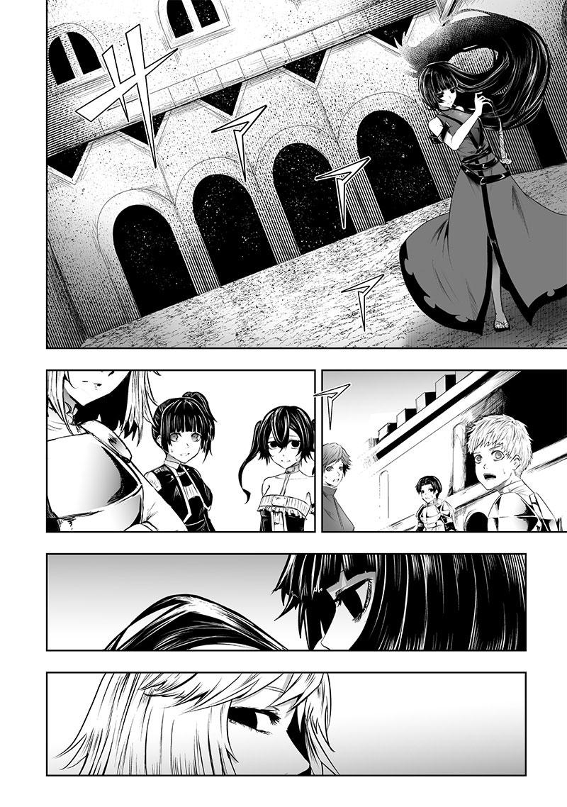I'm the Only One with Unfavorable Skills - Isekai Summoning Rebellion Chap 68 - Next Chap 69