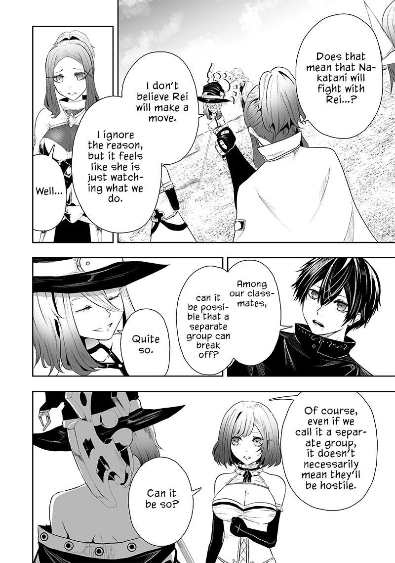 I'm the Only One with Unfavorable Skills - Isekai Summoning Rebellion Chap 69 - Next Chap 70