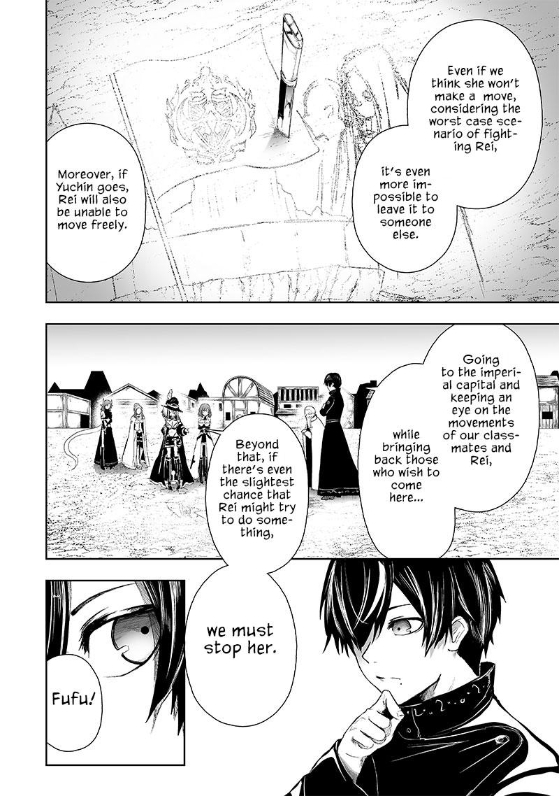 I'm the Only One with Unfavorable Skills - Isekai Summoning Rebellion Chap 69 - Next Chap 70