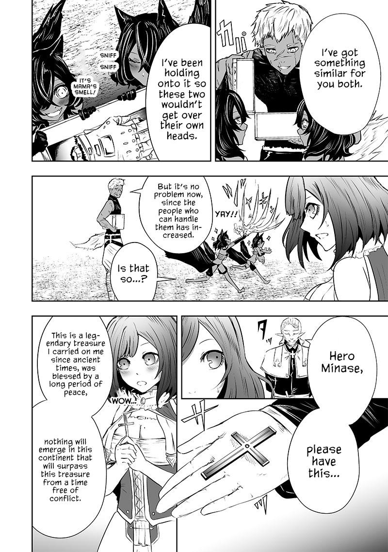 I'm the Only One with Unfavorable Skills - Isekai Summoning Rebellion Chap 60 - Next Chap 61