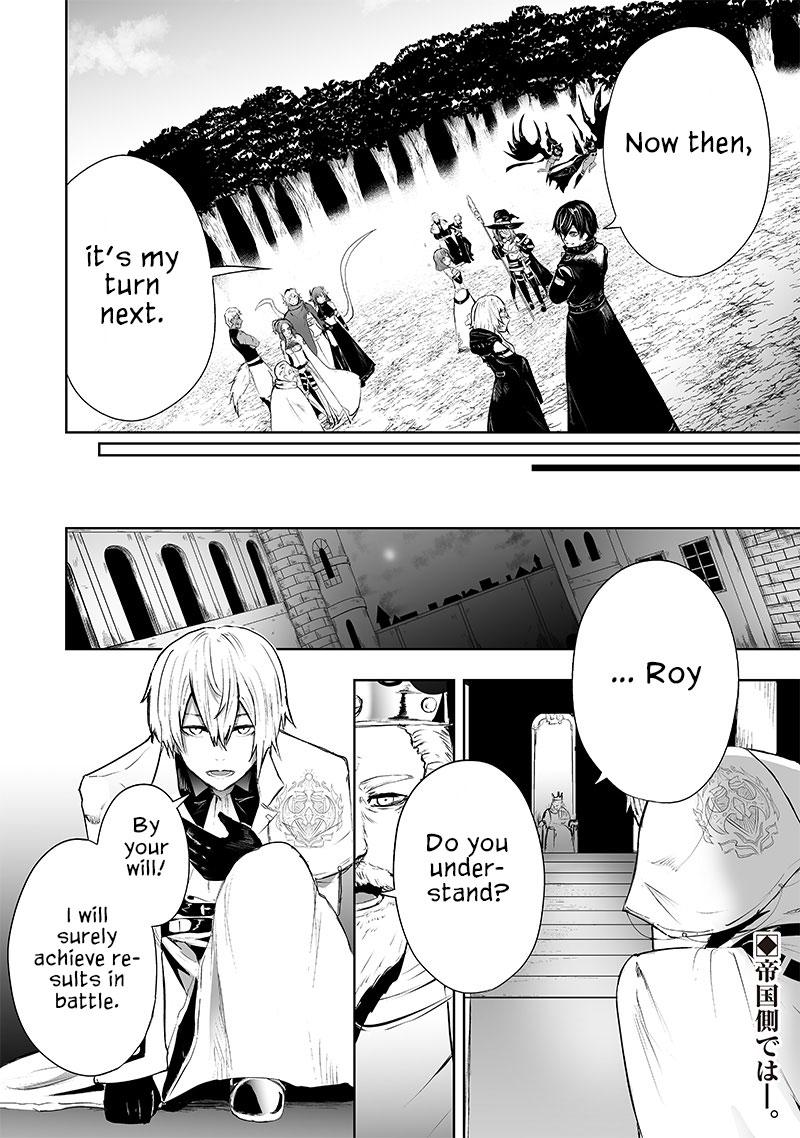 I'm the Only One with Unfavorable Skills - Isekai Summoning Rebellion Chap 60 - Next Chap 61