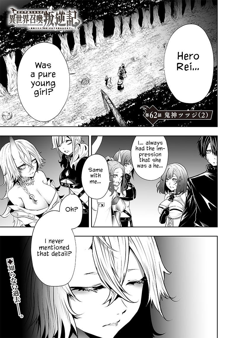 I'm the Only One with Unfavorable Skills - Isekai Summoning Rebellion Chap 62 - Next Chap 63