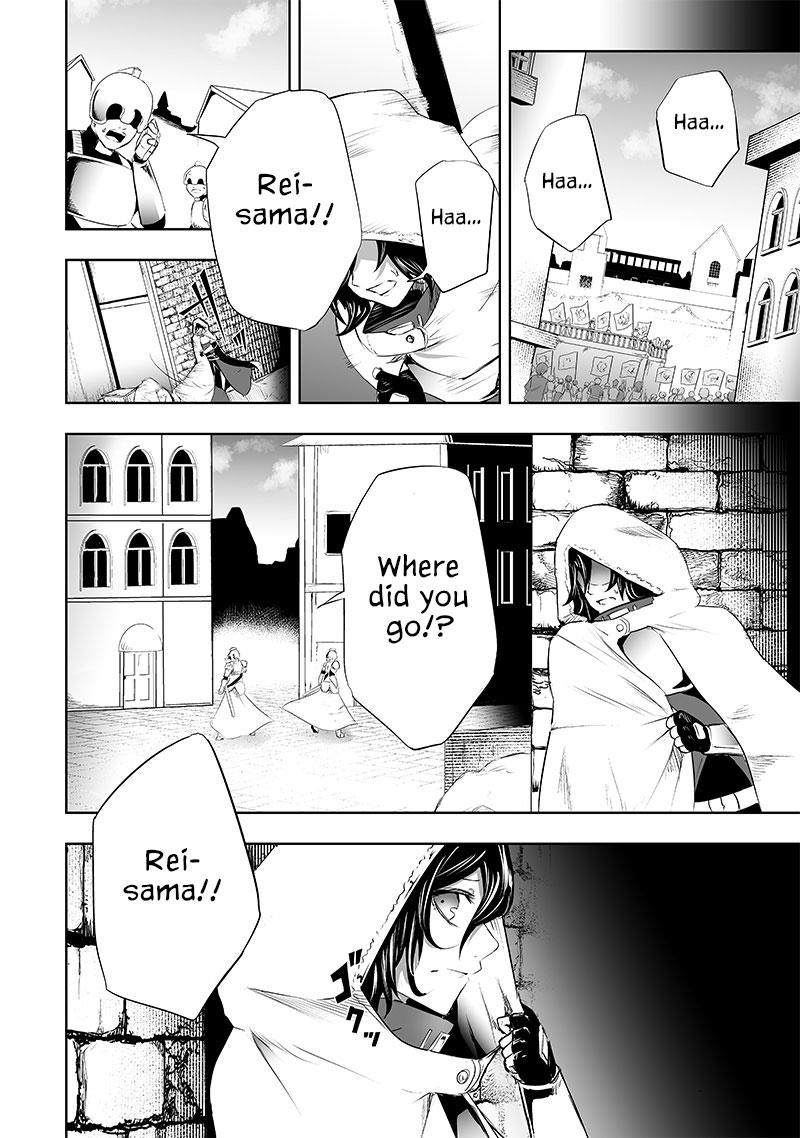 I'm the Only One with Unfavorable Skills - Isekai Summoning Rebellion Chap 62 - Next Chap 63