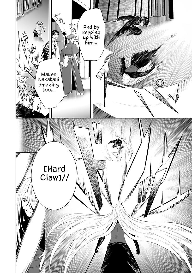 I'm the Only One with Unfavorable Skills - Isekai Summoning Rebellion Chap 77 - Next Chap 78
