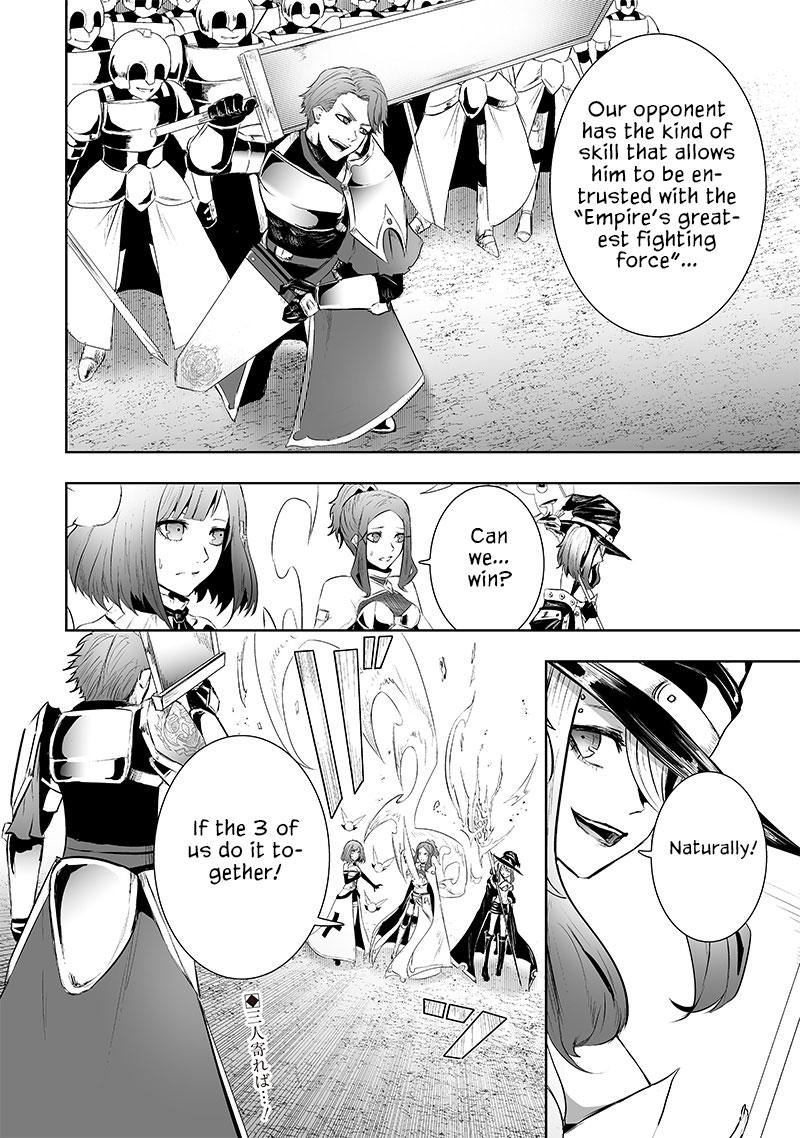 I'm the Only One with Unfavorable Skills - Isekai Summoning Rebellion Chap 74 - Next Chap 75