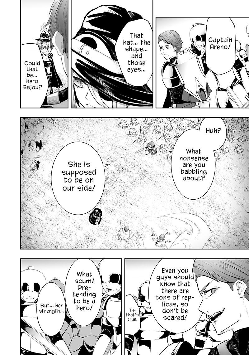 I'm the Only One with Unfavorable Skills - Isekai Summoning Rebellion Chap 74 - Next Chap 75