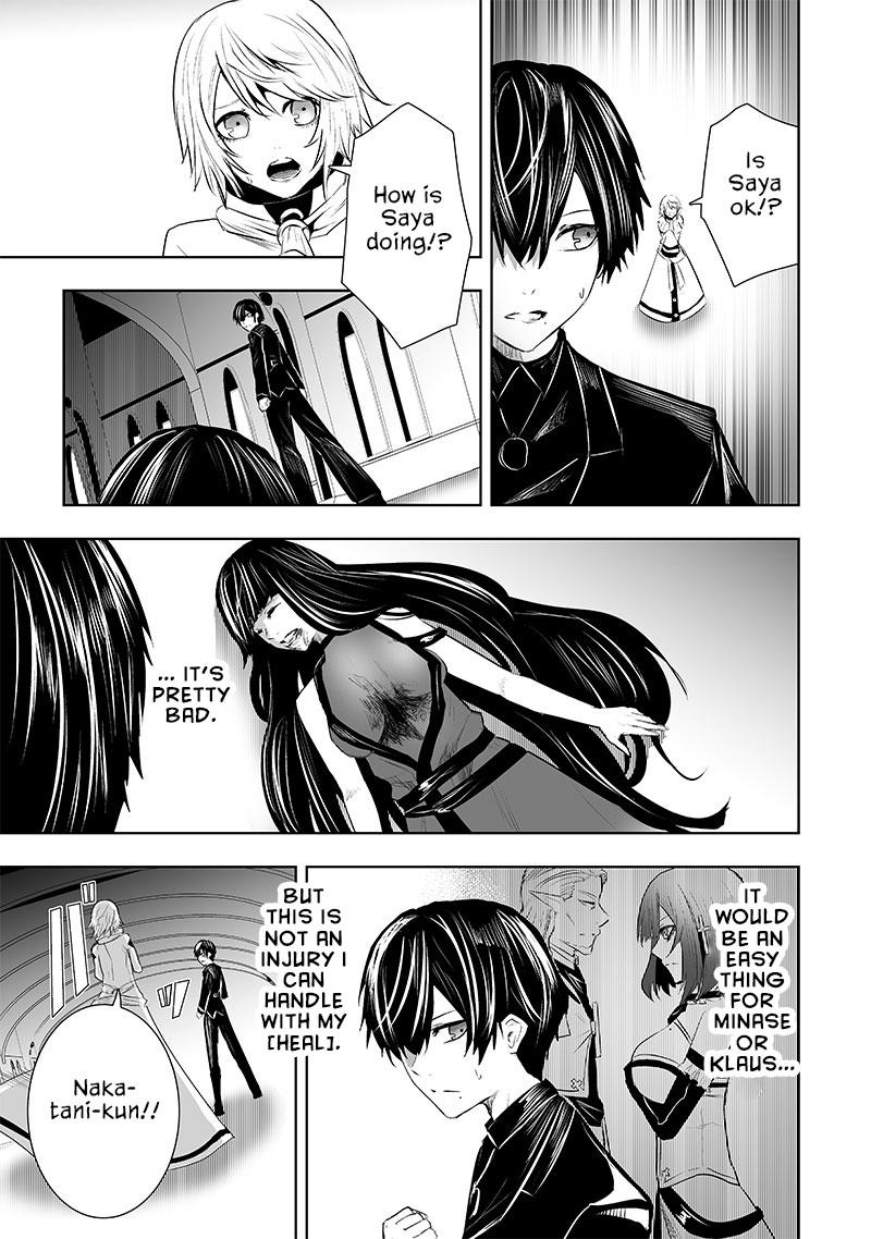 I'm the Only One with Unfavorable Skills - Isekai Summoning Rebellion Chap 75 - Next Chap 76