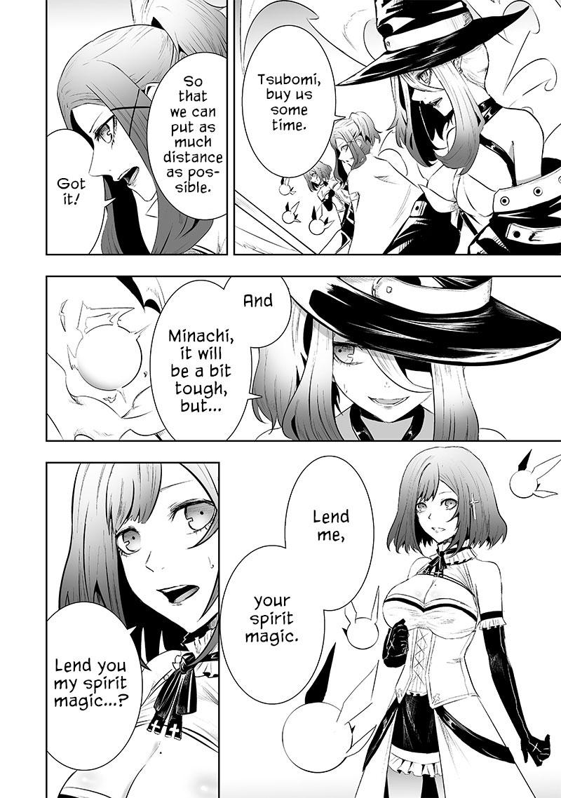I'm the Only One with Unfavorable Skills - Isekai Summoning Rebellion Chap 75 - Next Chap 76