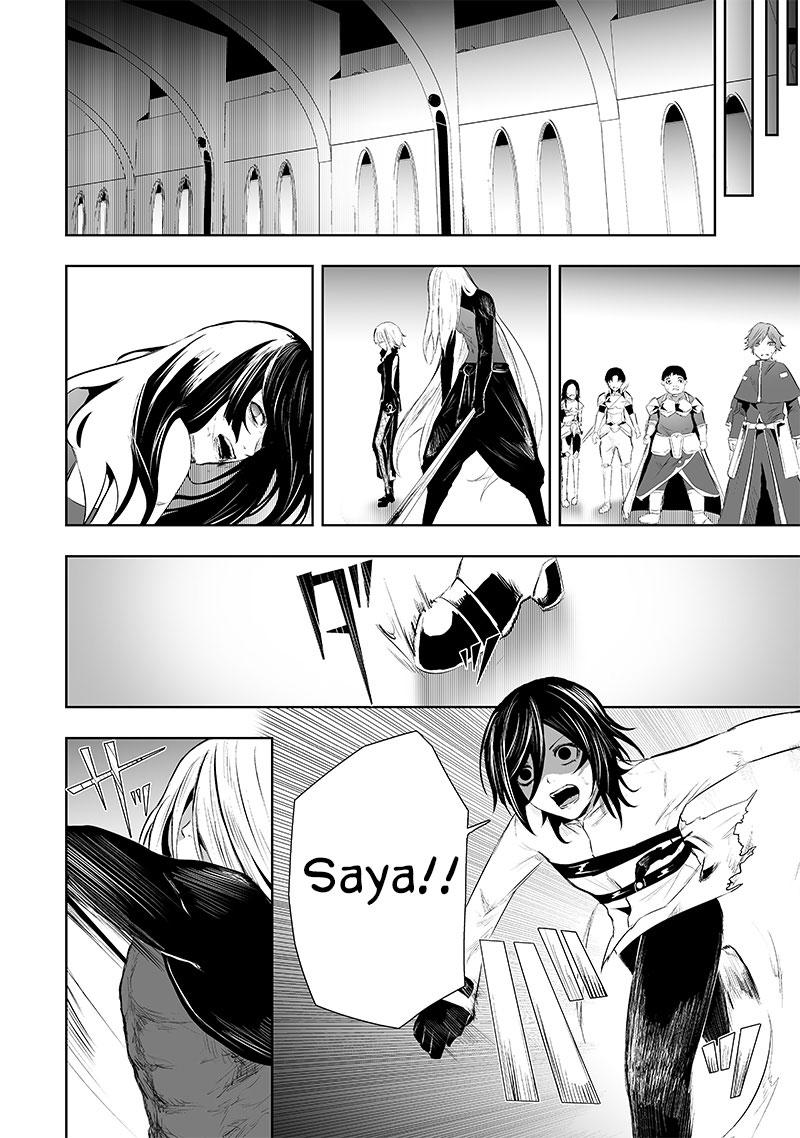 I'm the Only One with Unfavorable Skills - Isekai Summoning Rebellion Chap 75 - Next Chap 76