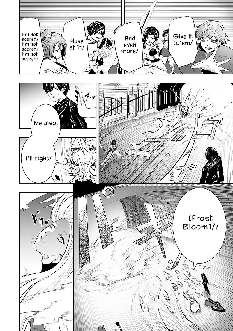 I'm the Only One with Unfavorable Skills - Isekai Summoning Rebellion Chap 76 - Next Chap 77