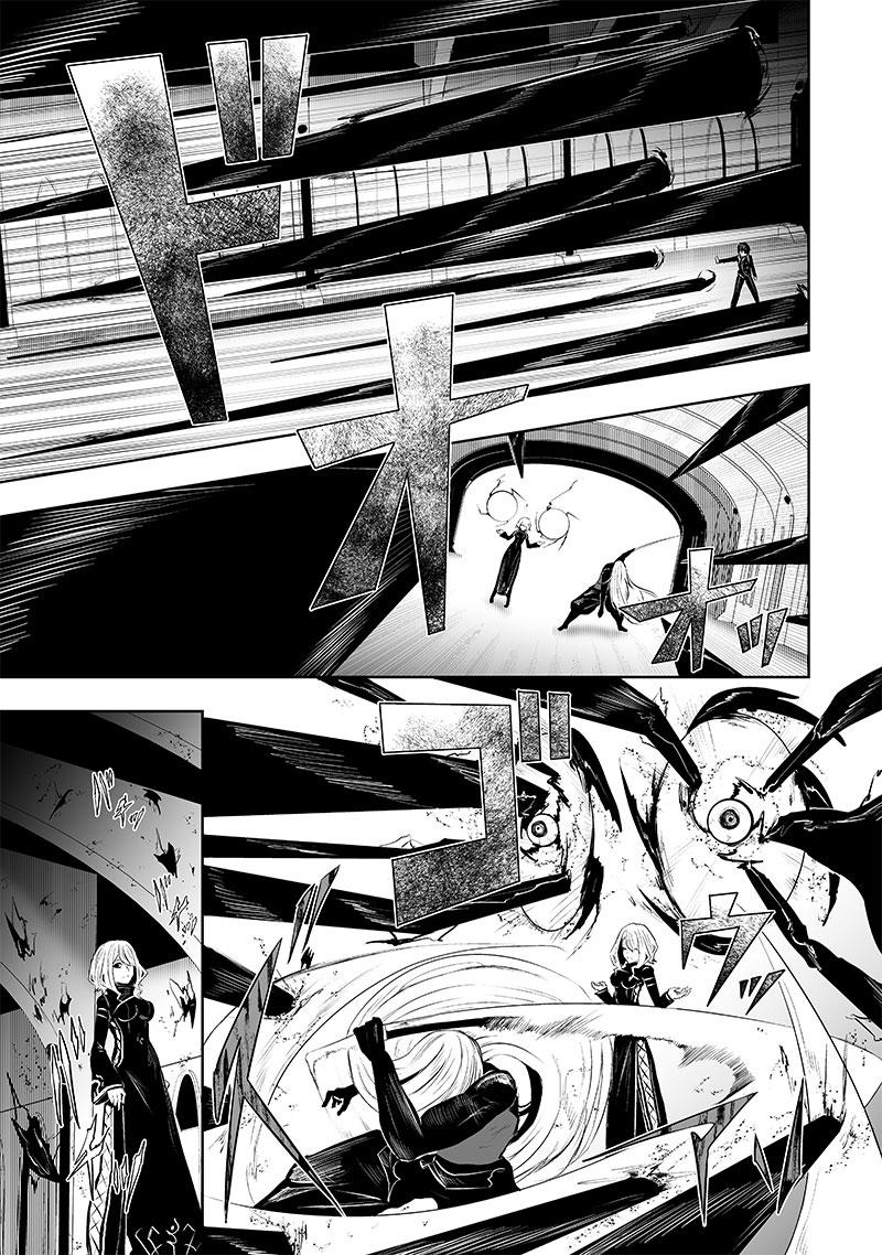 I'm the Only One with Unfavorable Skills - Isekai Summoning Rebellion Chap 76 - Next Chap 77