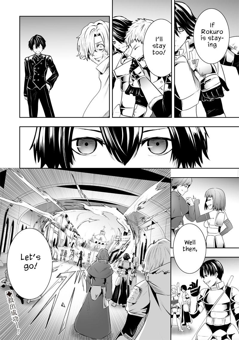 I'm the Only One with Unfavorable Skills - Isekai Summoning Rebellion Chap 78 - Next Chap 79