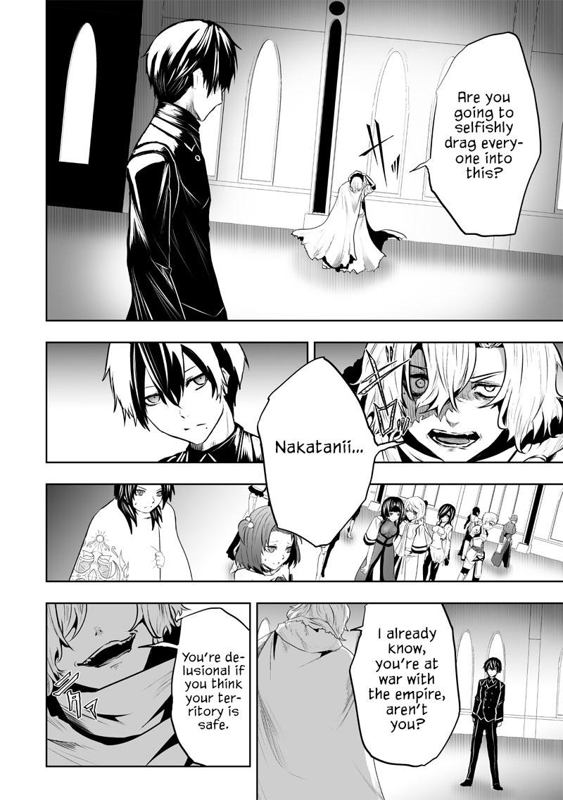 I'm the Only One with Unfavorable Skills - Isekai Summoning Rebellion Chap 78 - Next Chap 79