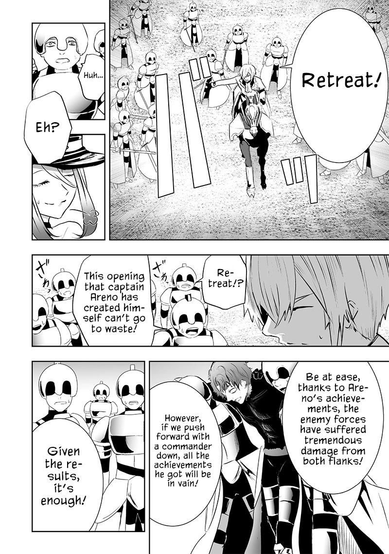 I'm the Only One with Unfavorable Skills - Isekai Summoning Rebellion Chap 79 - Next Chap 80