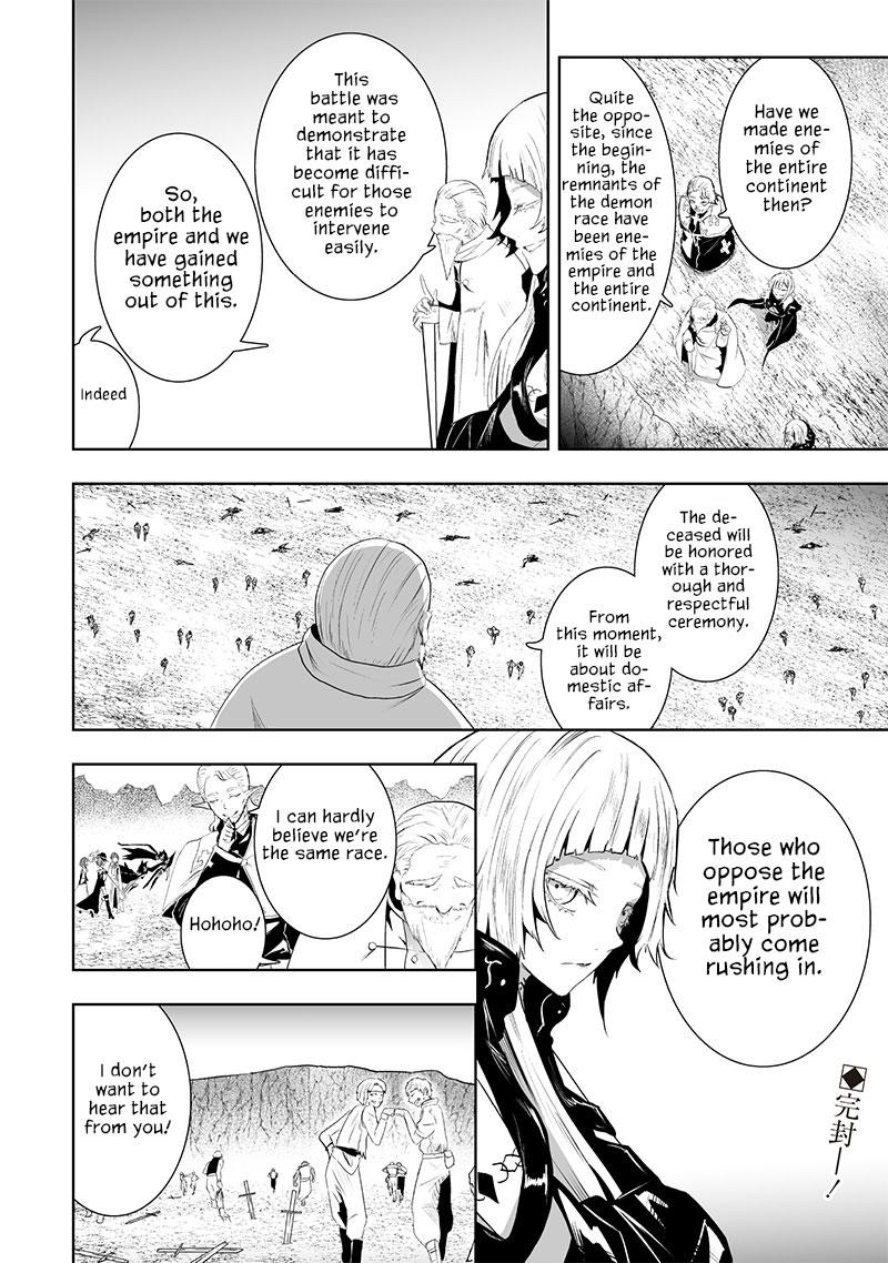 I'm the Only One with Unfavorable Skills - Isekai Summoning Rebellion Chap 79 - Next Chap 80