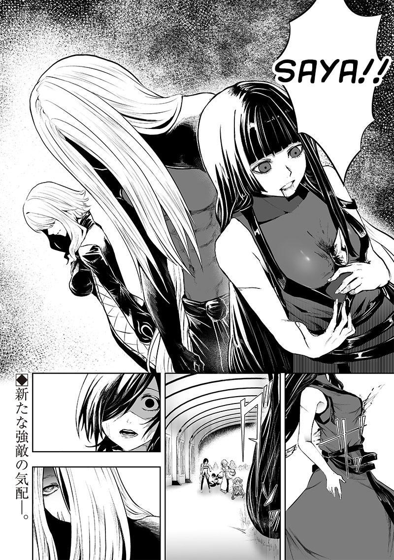 I'm the Only One with Unfavorable Skills - Isekai Summoning Rebellion Chap 70 - Next Chap 71